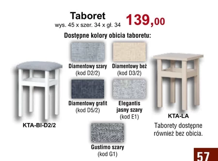 Taboret