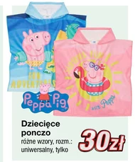 Ponczo Peppa Pig