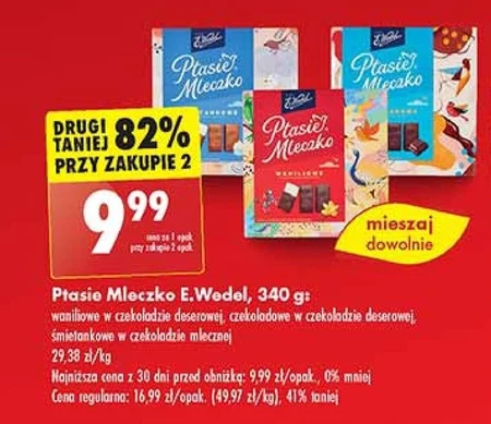 E. Wedel Ptasie mleczko Peanut Butter w czekoladzie białej karmelowej 340 g