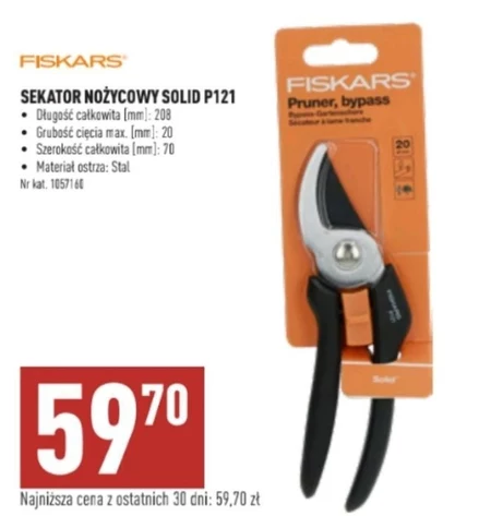 Ножиці-ножиці Fiskars
