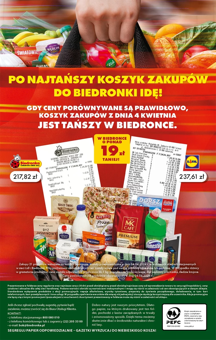 leaflet page preview image