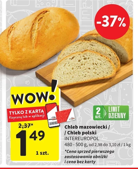 Хліб Mazowiecki