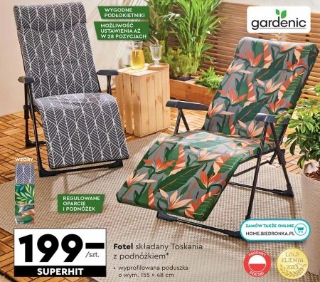 Крісло Gardenic