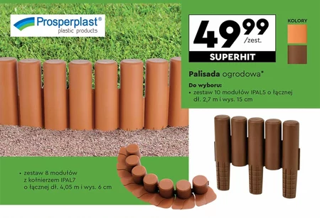 Садовий частокіл Prospertplast