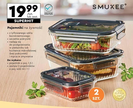 Контейнери для харчових продуктів Smukee