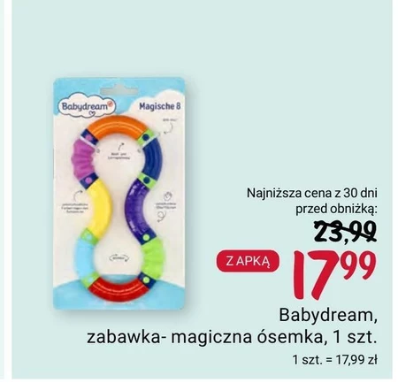 Іграшка Babydream