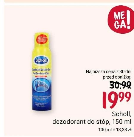 Scholl Dezodorant do stóp 3w1 150 ml