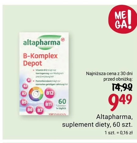 Дієтична добавка Altapharma