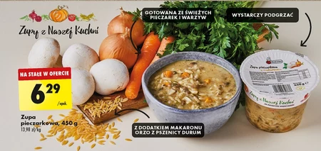 Zupa