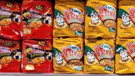 Koreańska zupka znów w Lidlu! 