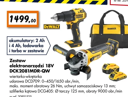 Набір електроінструментів Dewalt