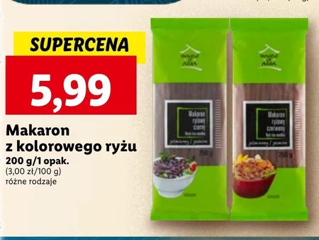 House of Asia Bezglutenowy makaron ryżowy 5 mm 200 g