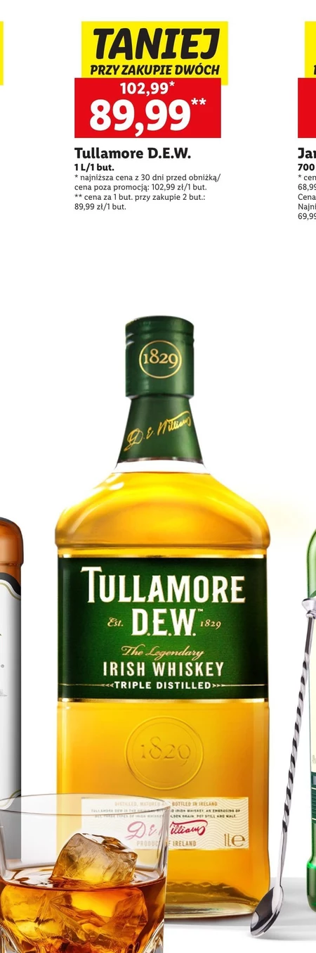 Віскі Tullamore Dew