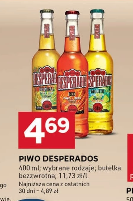 Пиво Desperados