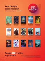 Понад 200 найменувань дешевше на "Книжковому світі"! 
