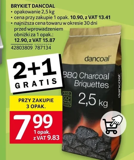 Брикет Dancoal