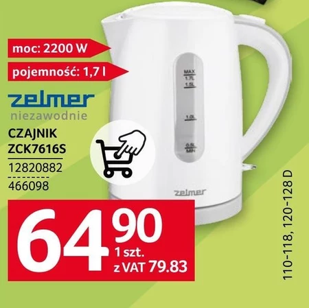 Електричний чайник Zelmer