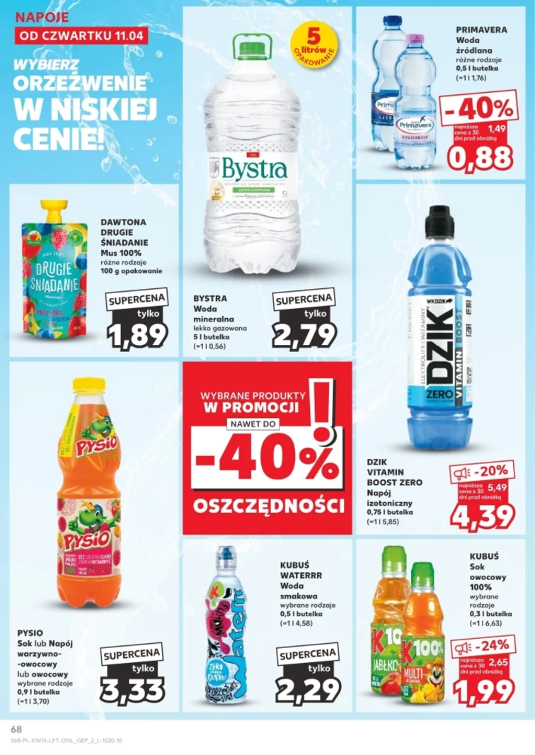leaflet page preview image