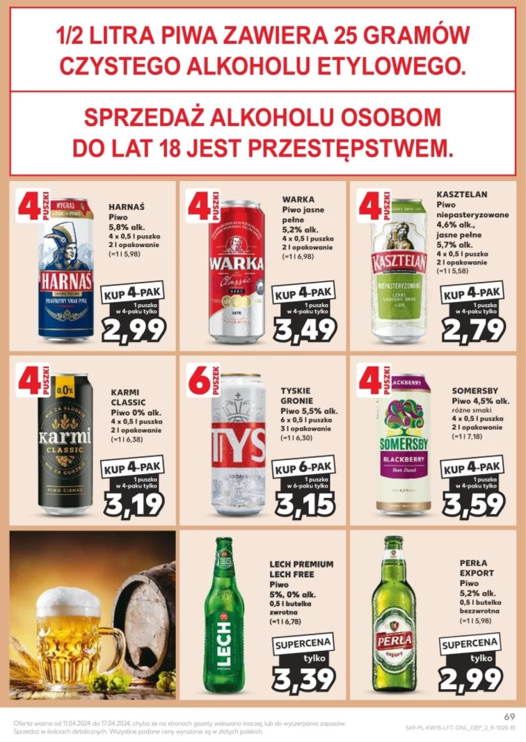 leaflet page preview image