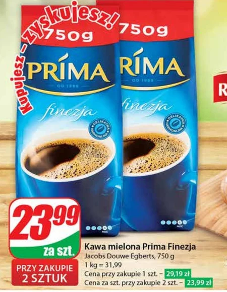 Мелена кава Prima
