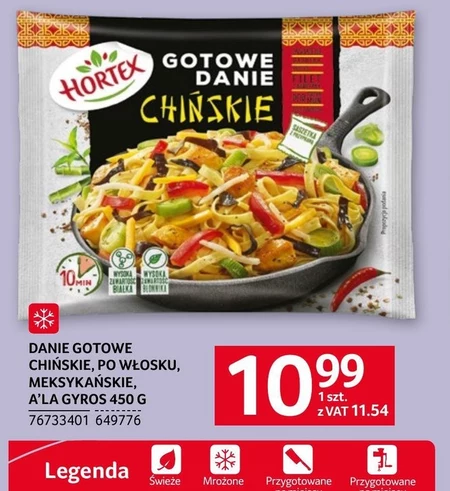 Hortex Gotowe danie chińskie 450 g