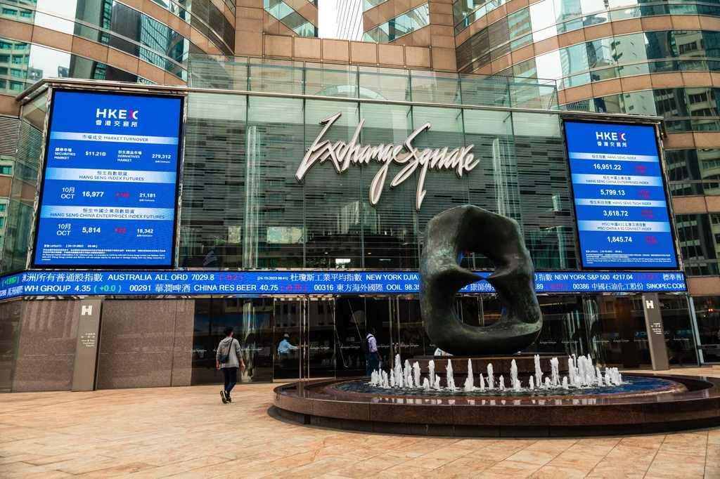 Budynek giełdy w Hongkongu