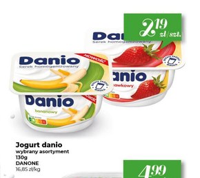 Danio Serek homogenizowany bananowy 130 g niska cena