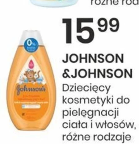 Косметика для догляду за тілом Johnson & Johnson