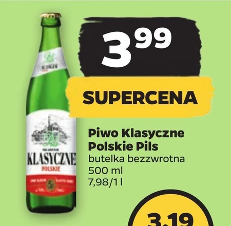 Пиво Klasyczne Polskie