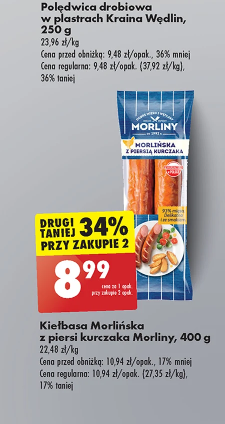 Morliny Kiełbasa morlińska z piersią kurczaka 400 g