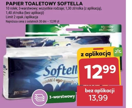 Туалетний папір Softella