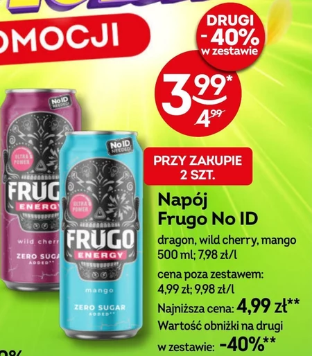 Випий Frugo