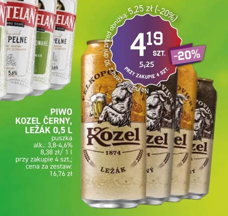 Пиво Kozel