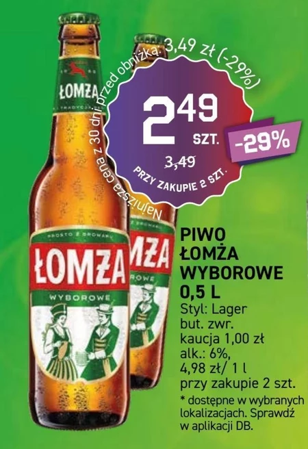 Piwo Łomża