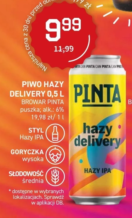 Пиво Pinta