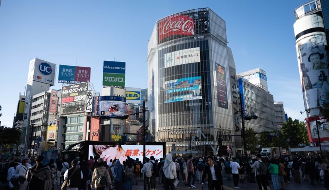Tokio - w tej metropolii mieszkają dziesiątki milionów ludzi i znajduje się "najfajniejsza dzielnica świata" 2025