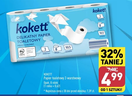 Туалетний папір Kokett