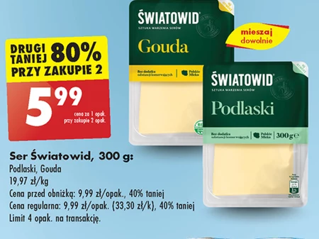 Ser Światowid