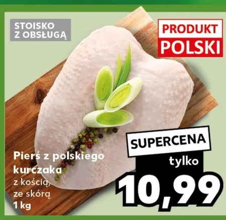 Pierś z kurczaka Polski
