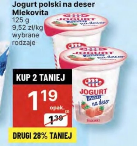 Йогурт Mlekovita