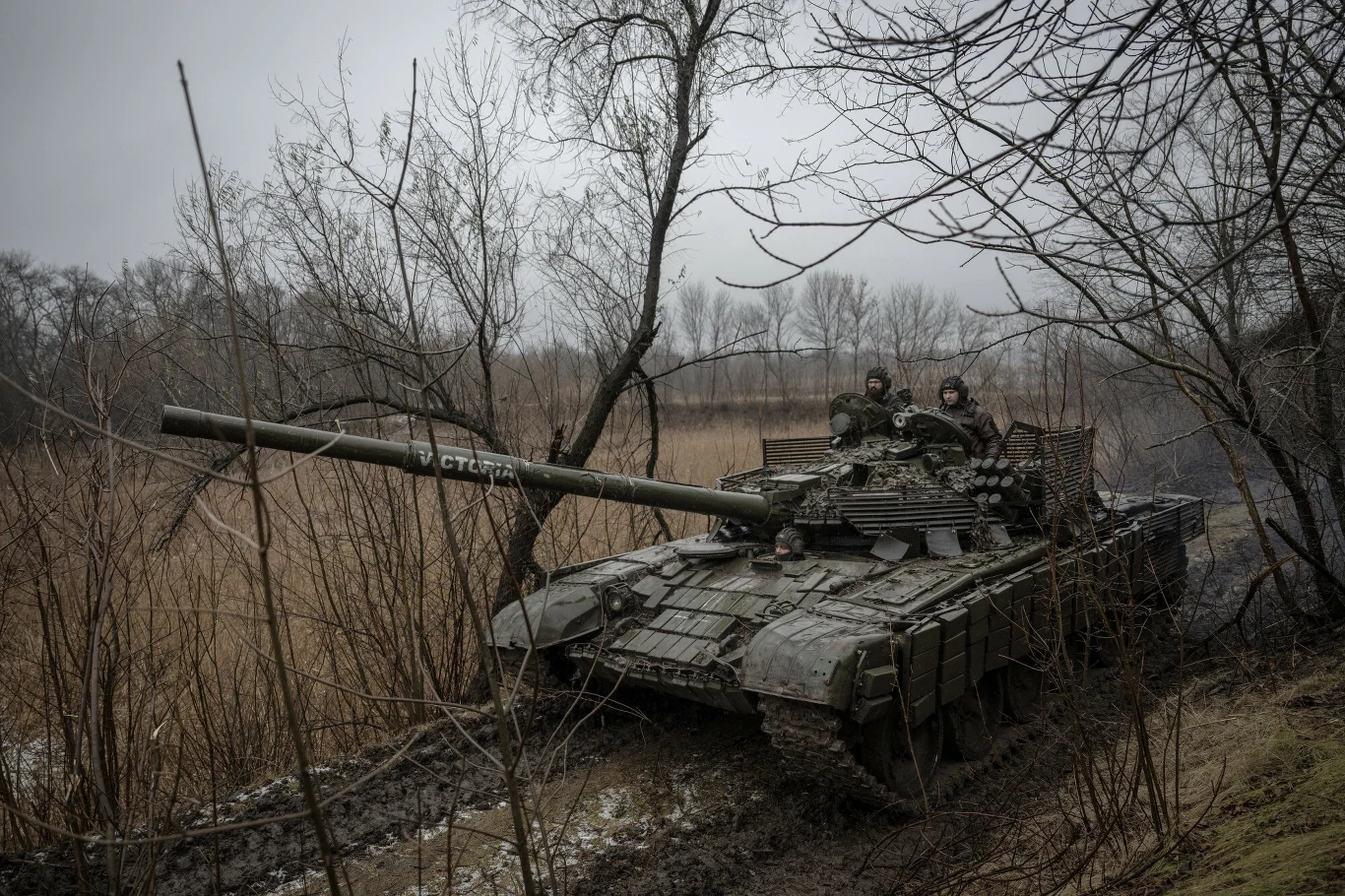 Rosyjski czołg w Ukrainie. Rosyjski czołg w Ukrainie.
