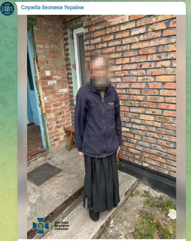 Zdjęcie z telegramu SBU. Zdjęcie z telegramu SBU.