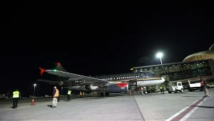 Jordania zamyka przestrzeń powietrzną. Jest w stanie gotowości 