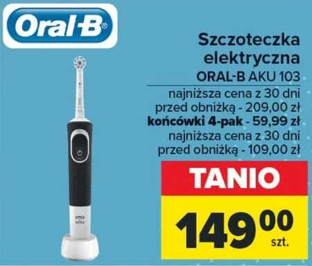 Електрична зубна щітка Oral-B