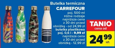 Термопляшка Carrefour