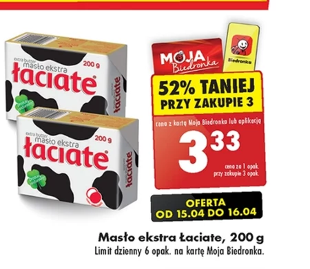 Łaciate Masło ekstra 200 g