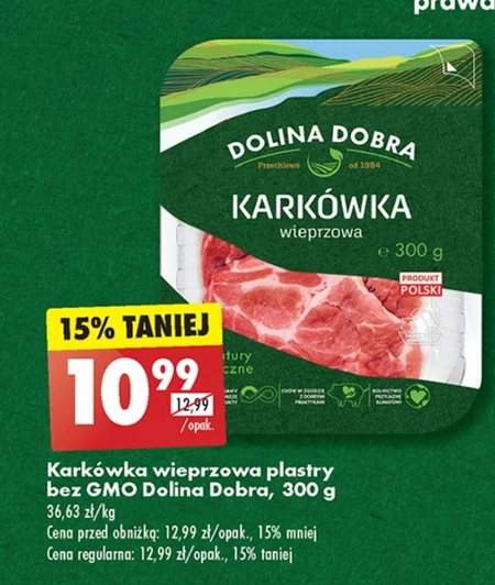 Dolina Dobra Karkówka wieprzowa 300 g