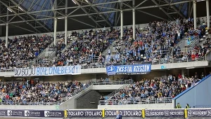 Polski obiekt przejdzie wielki remont. 2 miliony na modernizację, a to nie koniec