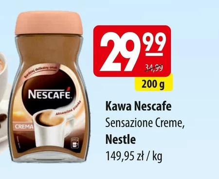 Кава Nescafe