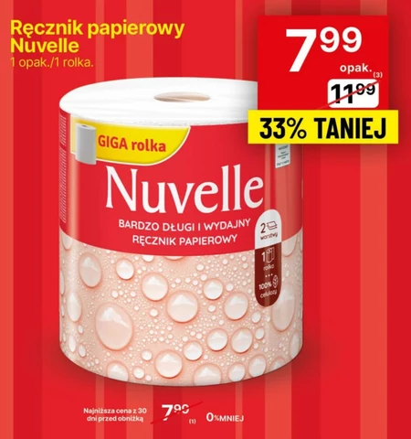 Паперовий рушник Nuvelle